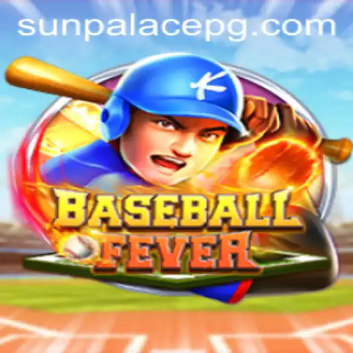 BaseballFever: Playing America’s Favorite Pastime with a Twist
