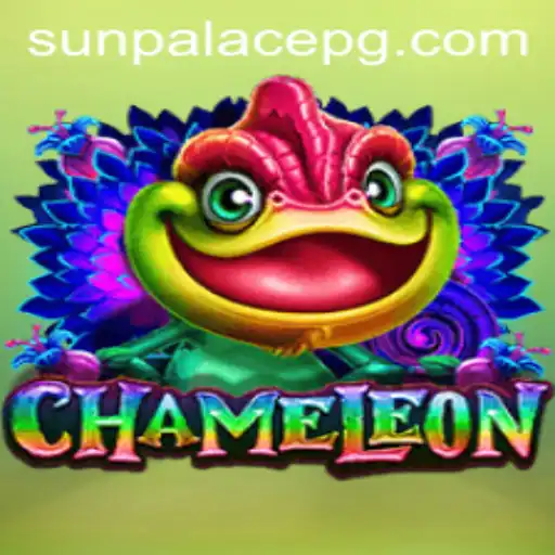 Discovering Chameleon: The Dynamic Game Taking the World by Storm