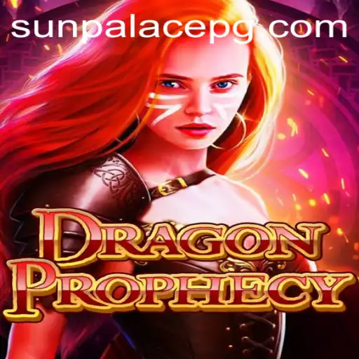 The Enchanting World of DragonProphecy