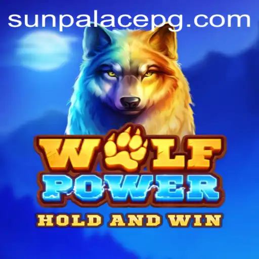 Unleashing the Thrills of WolfPower: A Modern Gaming Experience