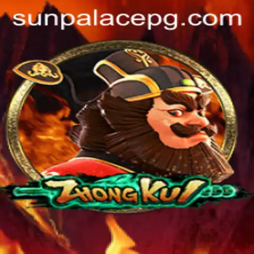 ZhongKui: Unraveling the Fascinating World of this Unique Game